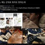 [NCT즌] ㅋㅋㅋㅋㅋㅋㅋㅋㅋㅋㅋㅋㅋㅋㅋㅋㅋ