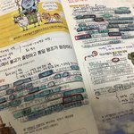 (<b>빛삭</b>)중2인데 이거 봐바