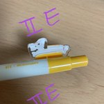 [방탄소년단] 오늘 맹날 콜랍 <b>볼펜</b> 왔당~!