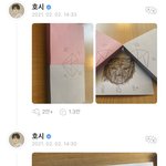 [세븐틴] 와 진짜 <b>오래</b>됐네