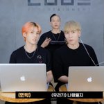 [BTOB] 아가들 같아.. 같이 <b>한</b> 곳을 보고 있는?