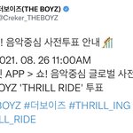 [더보이즈] ‼️ 쇼음악중심 <b>사전</b> 투표 ‼️