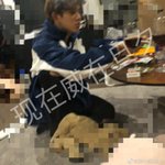 [댓글부탁해] <b>루카스</b> 양다리 또 터졌네 침대사진 뜸