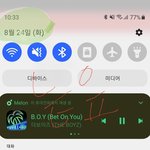 [더보이즈] 나만 선우 너의 이름은 <b>ost</b>부르는거 보고 싶음??