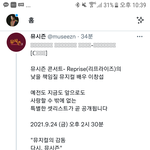 [BTOB] <b>창섭</b>이 이거 전에 그건가?