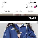 [댓글부탁해] 고3인데 <b>무아</b>무아 후집 사는거 에바냐?