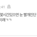 <b>금욜</b>에 이 방법 쓴다