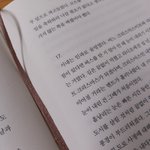 [댓글부탁해] 너네 보통 수학 문제집 몇 권 풀어???