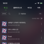 [TXT] 이번에 입<b>덕</b>했는데 스<b>밍</b>
