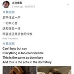 [<b>NCT</b>즌] ???