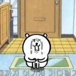 [NCT칠프] 대체 언제 올라오는 거야