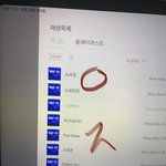 [스키즈] <b>사웨</b> 배송