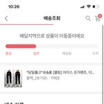 진짜 에이<b>블리</b> 잘 아는 사람만 제발 ㅠㅠㅠ