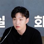 [BTOB] 짤<b>득템</b>