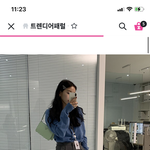 [댓글부탁해] 나 종아리 굵은데 이런 부츠 <b>사면</b> 망하냐?