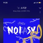 [스키즈] 음중 <b>뮤빗투표</b> 어려워 어떻게 하는거야