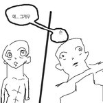 [19] <b>욕구</b>불만 어떡함