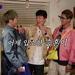 ㅅ ㅂ 십오야 보다가 울엇다