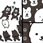 [댓글부탁해] 우리아빠 <b>사달</b>라는거 다사줭