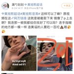 [NCT즌] 이건 <b>합성</b>이라는데
