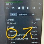 [스키즈] 오늘도 <b>헬퍼</b> 활동으로 기분 좋게 마무리
