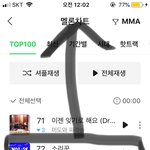 [스키즈] 스밍 달려봅<b>시당</b>