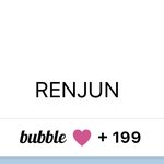 [NCT드림] 나 오늘 런쥔이랑 199일임