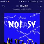 [스키즈] <b>멜론</b> 스밍