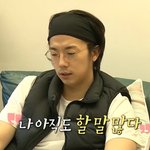 [NCT드림] 버블 글자수 <b>제한</b>