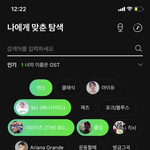 [더보이즈] 아ㅋㅋㅋㅋㅋㅋㅋㅋ