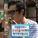 [펜타곤] 뭐야 벽반임?