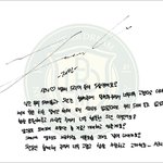 [NCT드림] 우리 시즈니가 없었다면 우리 드리<b>미들</b>도 없었을 거예요