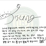 [NCT드림] 아니 햄스터 그린거임???? 겁나 <b>귀엽</b><b>닼</b>ㅋㅋㅋ