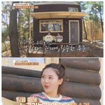 리더들의 비슷한 고민(오마이걸 효정 하이라이트 윤두준 <b>aoa</b> 지민)