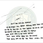 [NCT드림] 난 재민이가 시즈니한테 큰 신뢰가