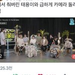 [NCT칠프] 이거 다시보기에서 지워질<b>라나</b>