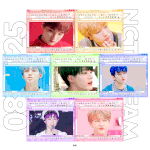 [NCT드림] 벅차올라 남기는