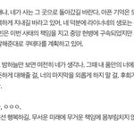 [진격의거인] 고3드림 3번째 정주행 끝…