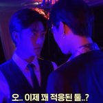 [골든차일드] 얘들아 게임팀 뮤비 너무 기대돼