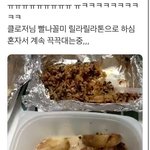 [댓글부탁해] 엔시티즌 레전드
