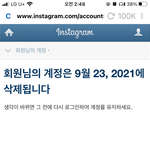 <b>두근</b>,,