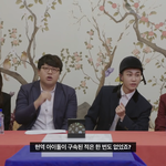 [<b>정일훈</b>] 와....ㅋㅋㅋㅋㅋㅋㅋㅋㅋ
