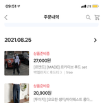 <b>개설</b>렘