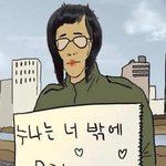 [아이콘] 오늘 아침은