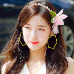<b>아린</b>