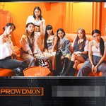 스트릿 우먼 파이터 참가자들 나이