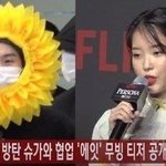[댓글부탁해] 얘들아 급해! <b>치아</b>교정