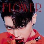 [이태용] 이거봐 <b>금손</b>이 만든건데 너무 잘어울려