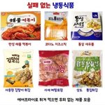 노인 전용 버스 생기면 좋겠다;;;