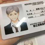 [댓글부탁해] 양도 이거 내가 뭐라해도 되지?